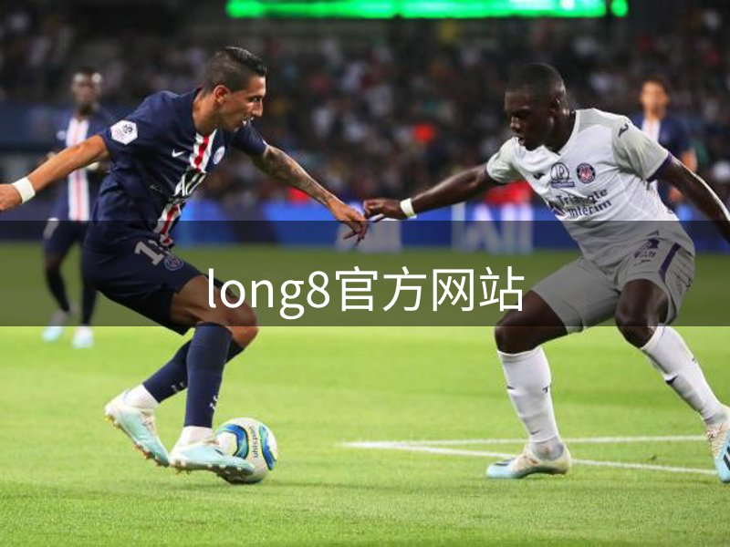 企业独特之处